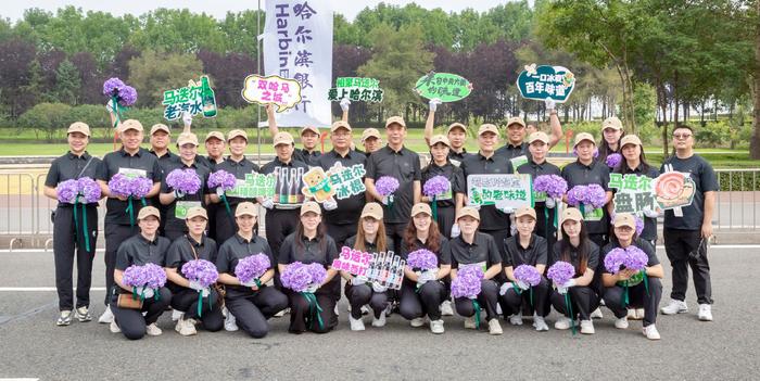 开云体育app安全下载-冰城夏都 魅力尽显｜“左手冰棍 右手汽水”马迭尔食品燃爆赛道