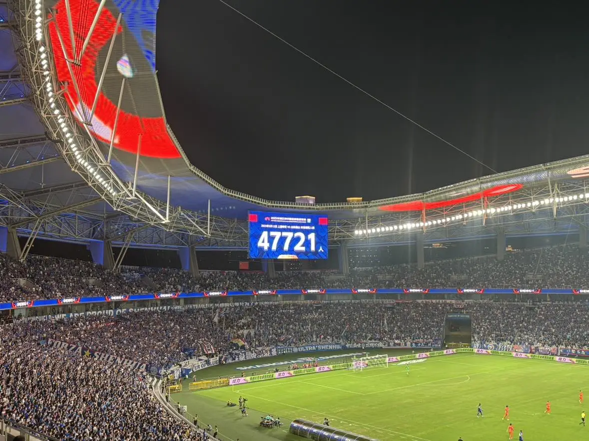 开云体育app安全下载-今晚申花主场47721人，上座人数在本赛季仅次第20轮上海德比